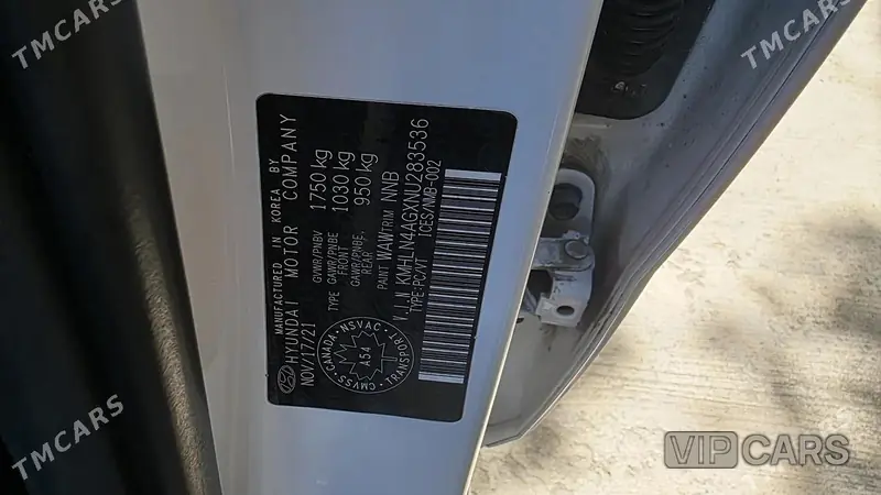 Hyundai Elantra, 2022 — фото 5