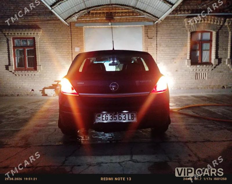 Opel Astra, 2005