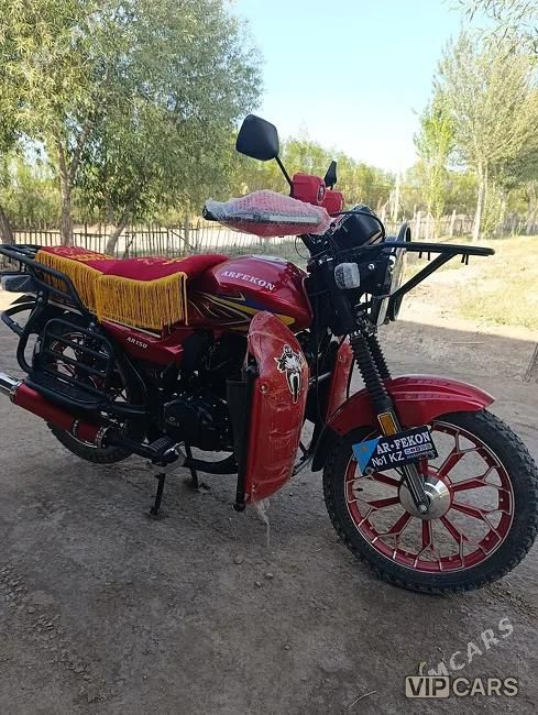 Fekon FK200-14G, 2026