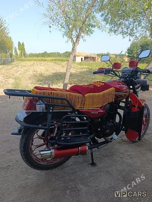 Fekon FK200-14G, 2026