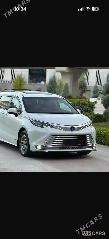 Toyota Sienna, 2023 — фото 1