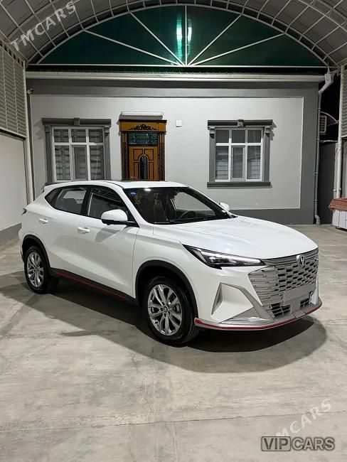 Changan X5 Plus, 2026
