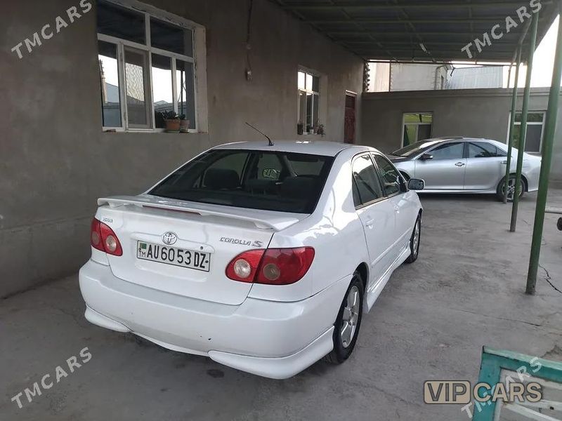 Toyota Corolla, 2007