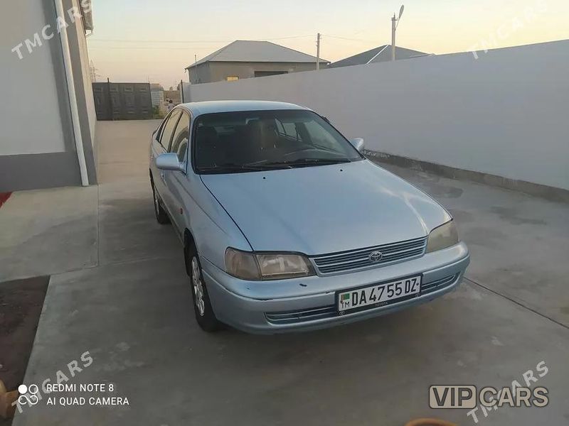 Toyota Carina, 1995