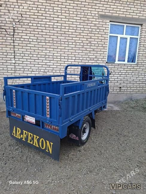Fekon FK200-14G, 2016