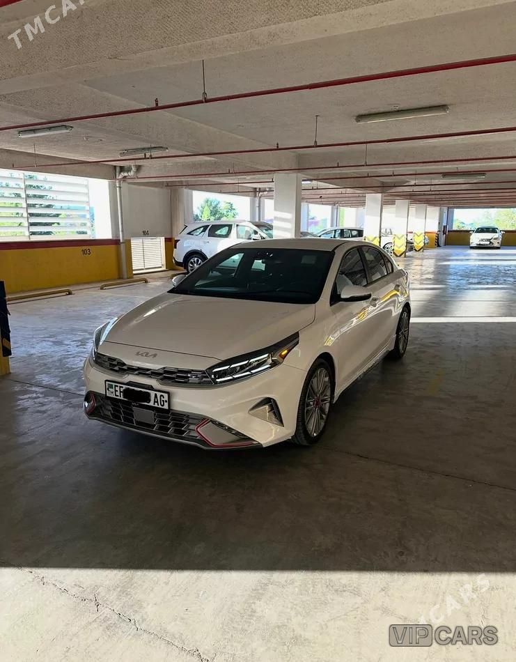 Kia Forte, 2023