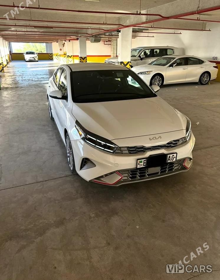 Kia Forte, 2023