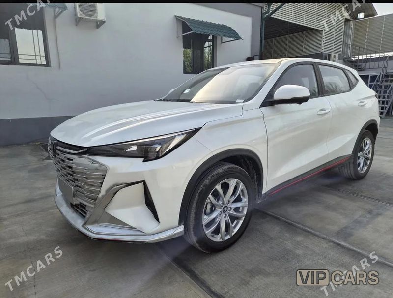 Changan X5 Plus, 2026