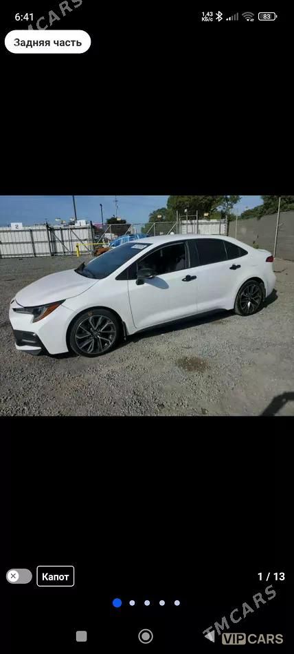 Toyota Corolla, 2022