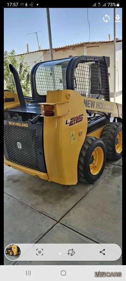 Bobcat S250, 2014