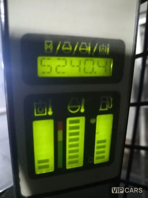 Bobcat S250, 2014