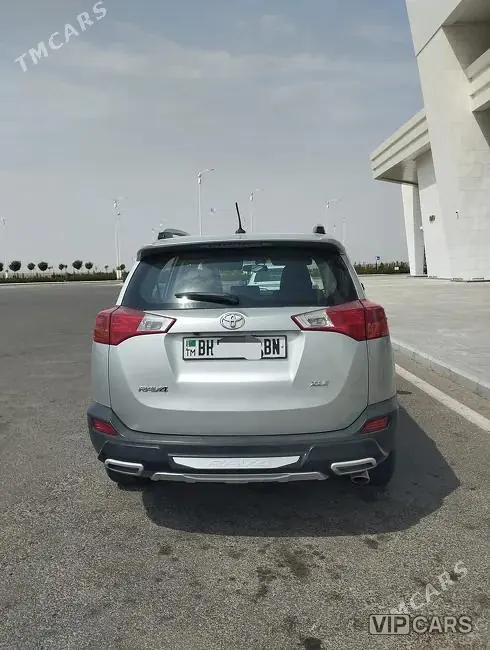 Toyota RAV4, 2015 — фото 1