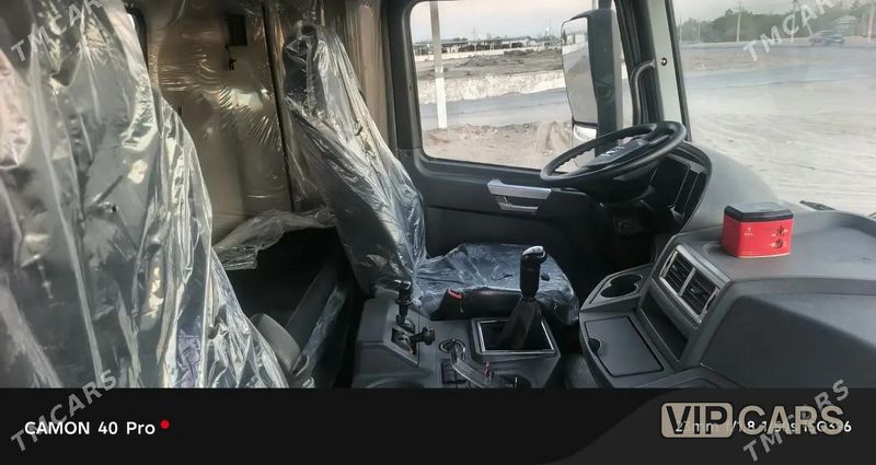 Volvo FH 500, 2024