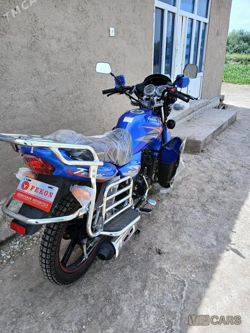 Fekon FK200-14G, 2026