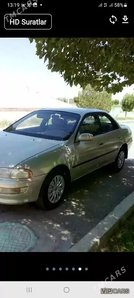 Toyota Carina, 1994 — фото 1