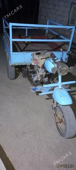 Fekon FK150-8G, 2016