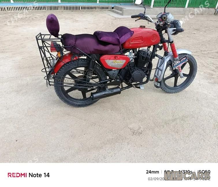 Fekon FK150-8G, 2023