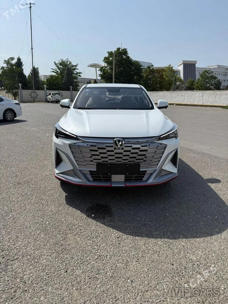 Changan X5 Plus, 2026