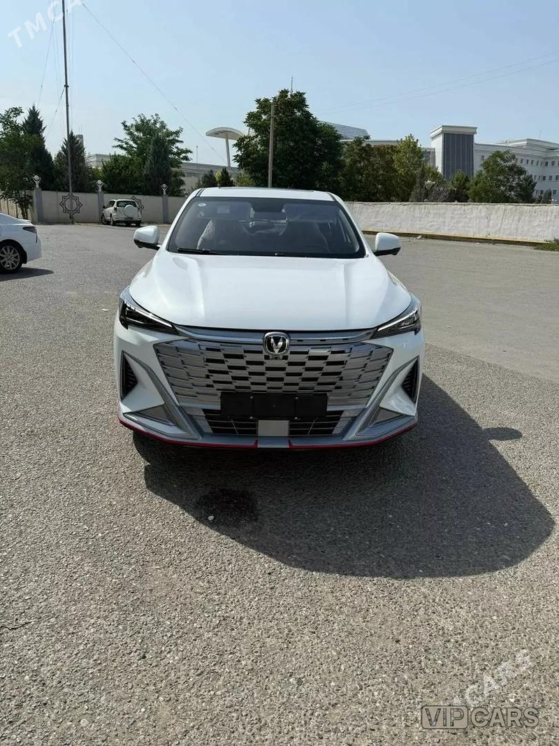 Changan X5 Plus, 2026