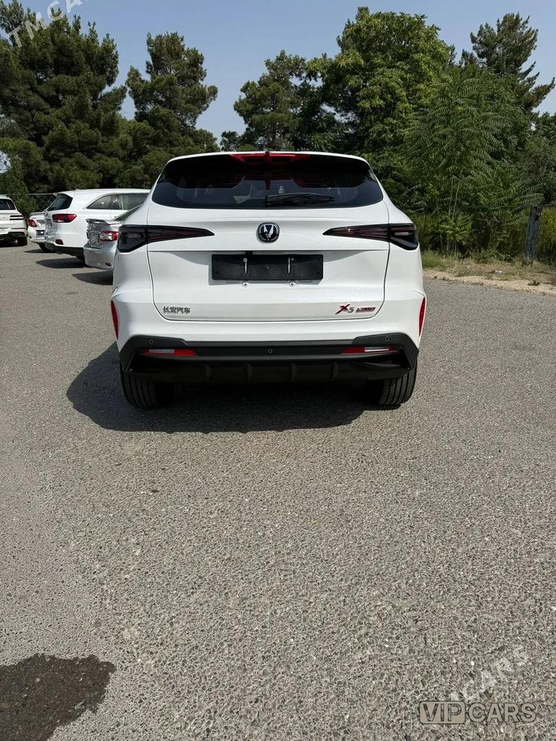 Changan X5 Plus, 2026