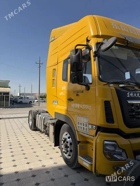 Dongfeng KX, 2021