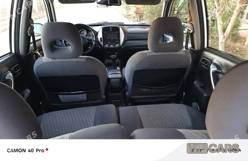 Toyota RAV4, 2004