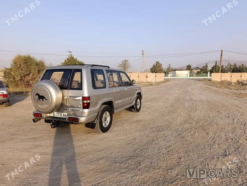 Nissan Pathfinder, 1992