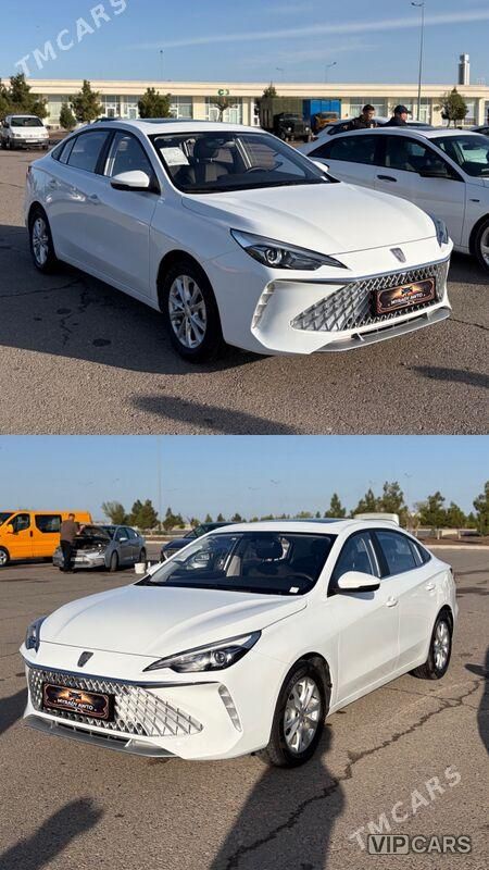 Roewe i6, 2026