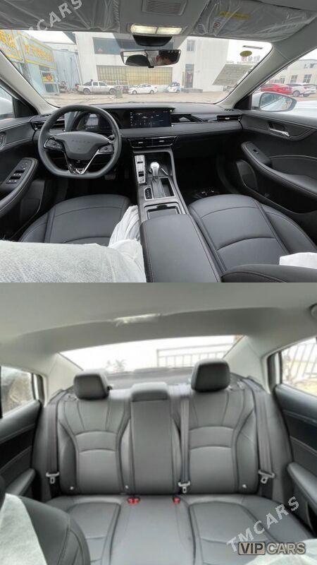 Roewe i6, 2026