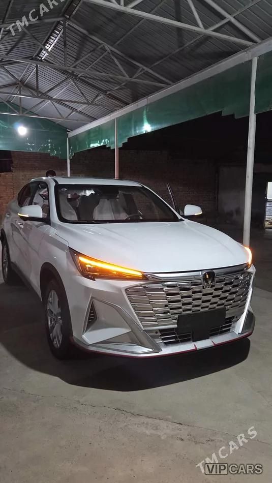 Changan X5 Plus, 2026
