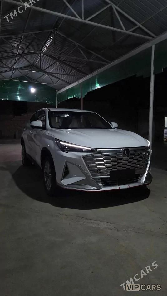 Changan X5 Plus, 2026