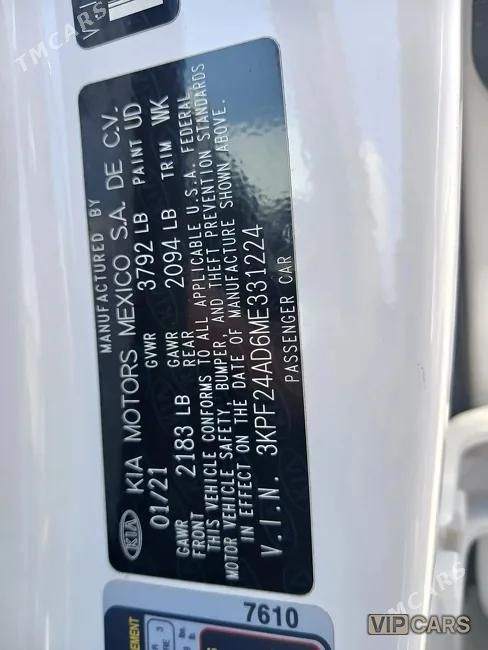 Kia Forte, 2021