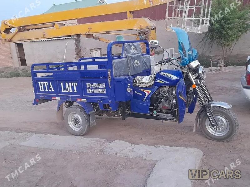 Fekon FK200-14G, 2025