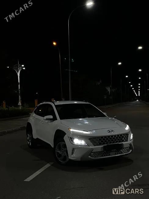 Hyundai Kona, 2021