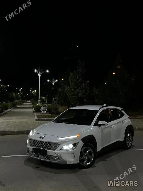 Hyundai Kona, 2021