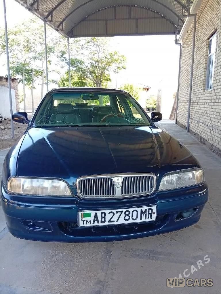 Roewe 350, 1995