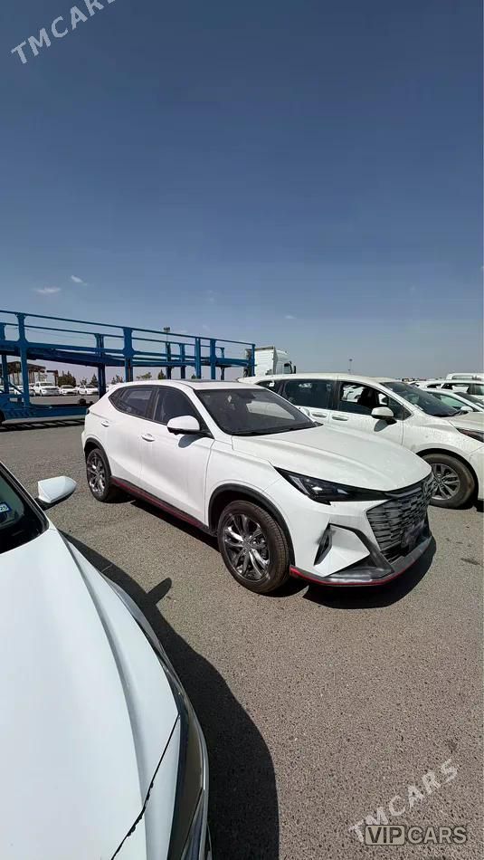 Changan X5 Plus, 2026