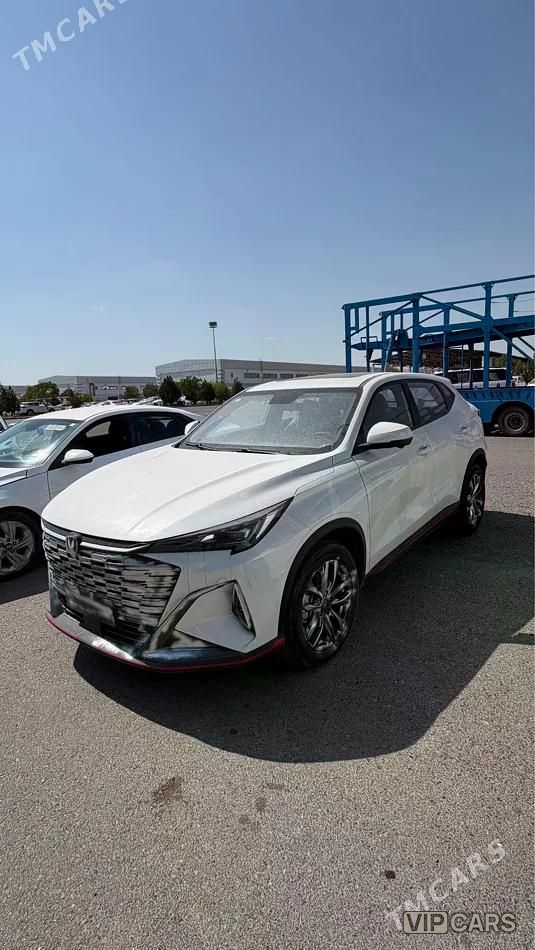 Changan X5 Plus, 2026