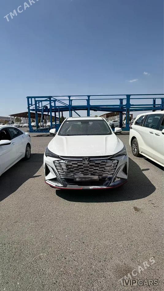 Changan X5 Plus, 2026