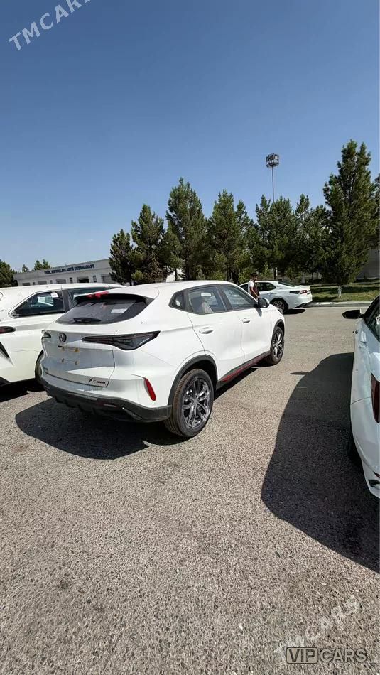 Changan X5 Plus, 2026