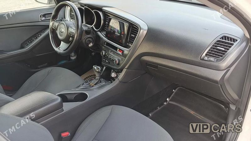 Kia Optima, 2015
