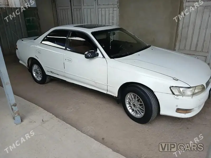Toyota Mark II, 1993 — фото 1