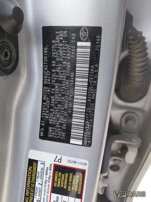 Toyota Camry, 2017