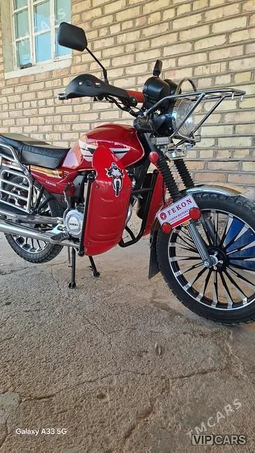 Fekon FK200-14G, 2026