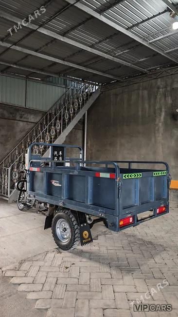 Fekon FK200-14G, 2025