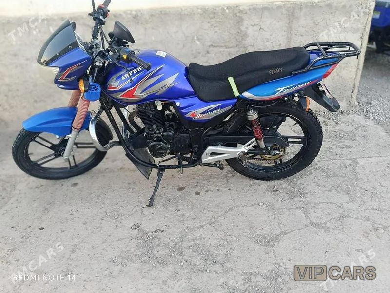 Fekon FK150-8G, 2026