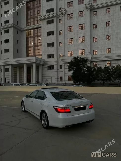 Lexus LS 460, 2008