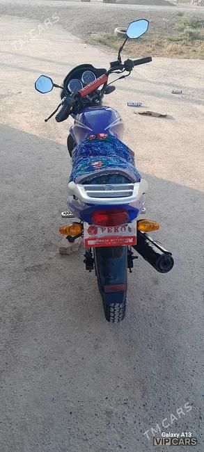 Fekon FK150-8G, 2016
