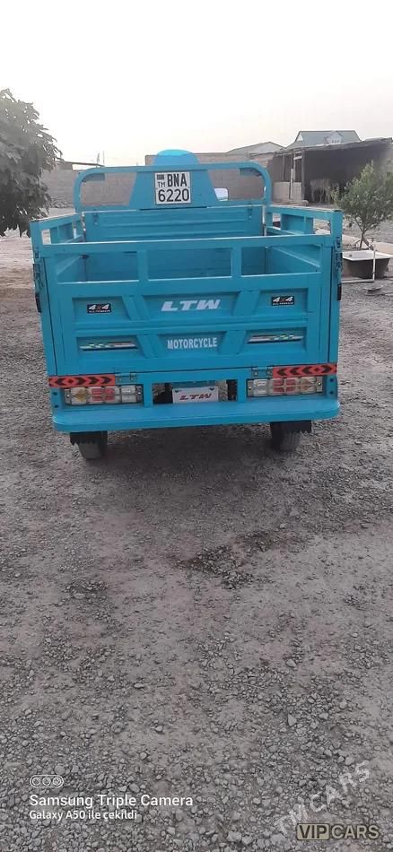 Fekon FK200-14G, 2025