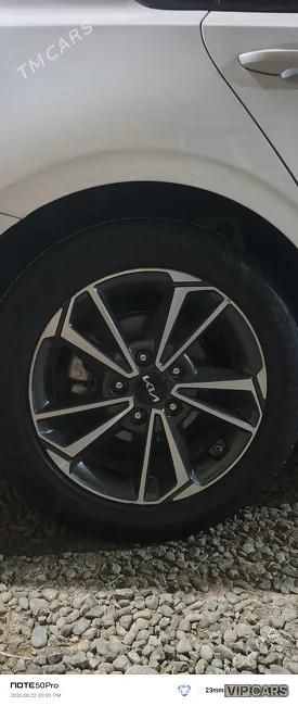 Kia Forte, 2022